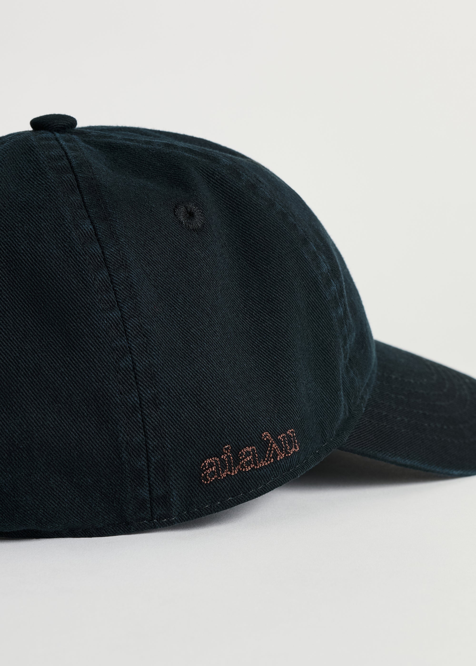 Cap 2497, Black Navy
