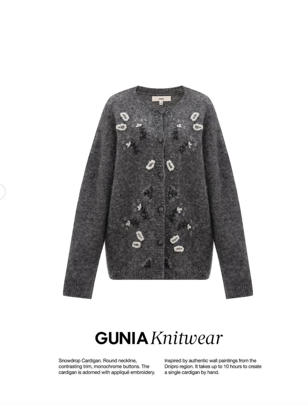 Squill Cardigan, Gray