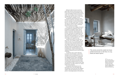 The New Meditterranean - Kontinue.dk